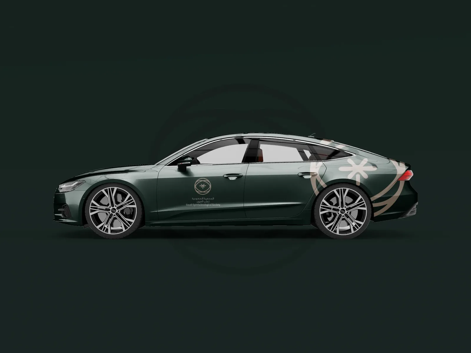 SOS dark vehicle livery